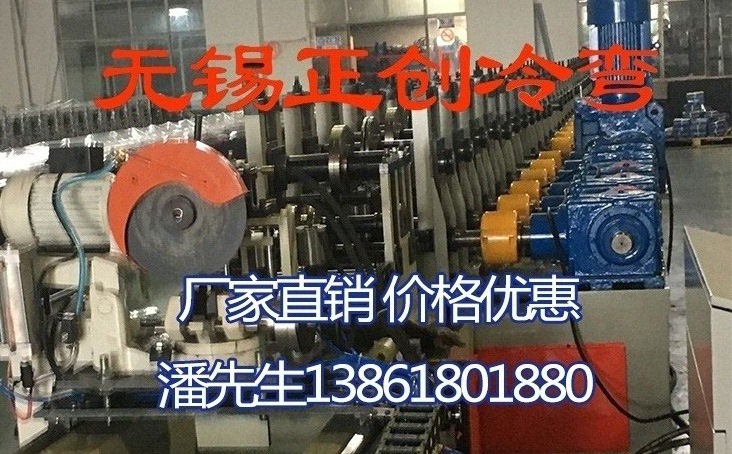 排煙風管抗震支架設備生產廠家